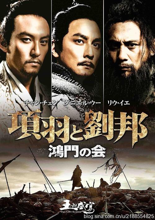 巴基斯坦签证真实样板
